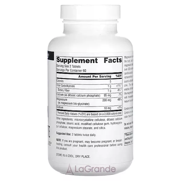 Source Naturals Magnesium Bis-Glycinate ĳ������ ������� 
