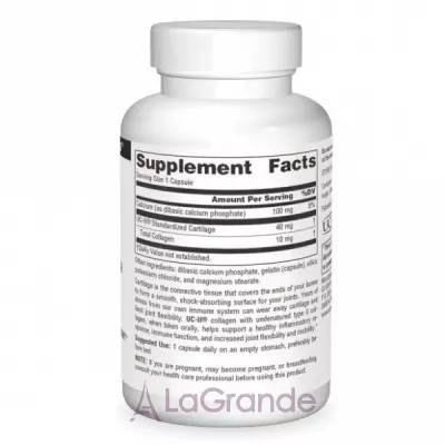 Source Naturals UC-II 40 mg ĳ  