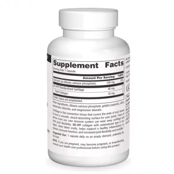 Source Naturals UC-II 40 mg ����������� ������� 