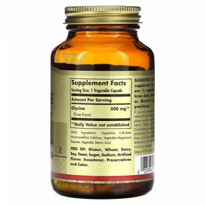 Solgar Glycine 500 mg   