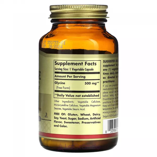 Solgar Glycine 500 mg ĳ������ ������� 