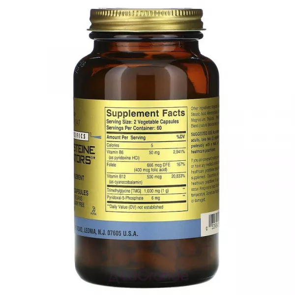 Solgar Homocysteine Modulators ĳ������ ������� 