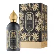 Attar Collection Annabella  