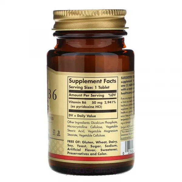Solgar Vitamin B6 50 mg ����������� ������� 
