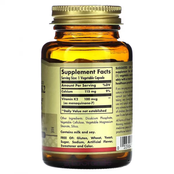 Solgar Naturally Sourced Vitamin K2 100 m�g ĳ������ ������� 