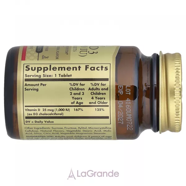 Solgar Vitamin D3 25 mcg (1000 IU) ĳ������ ������� 
