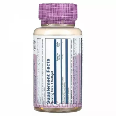 Solaray Oregano Oil 70% Carvacrol   