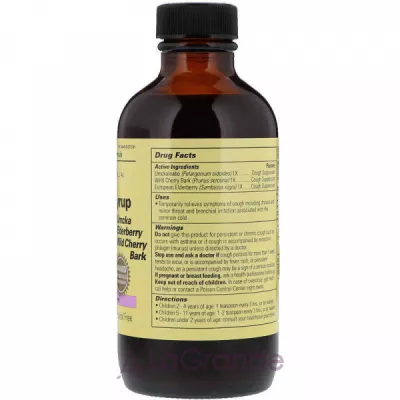 ChildLife Essentials Formula 3 Cough Syrup   ,  ,   