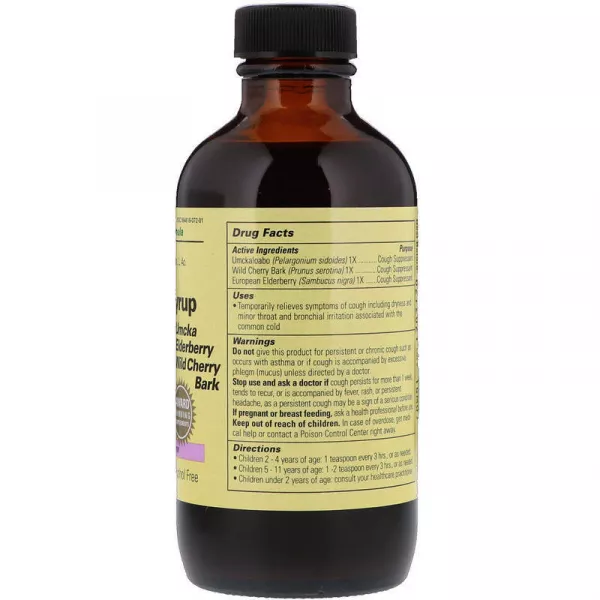ChildLife Essentials Formula 3 Cough Syrup ����� �� �����, ��� ������, � ������� ������