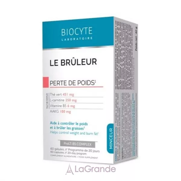 Biocyte Le Bruleur �������� ��� �������� ���� � ��������