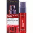 L'Oreal Paris Revitalift Laser Triple Action Age-Correcting Fluid 30ml