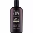 American Crew 3-In-1 Ginger + Tea Shampoo Conditioner And Body Wash  3  1       