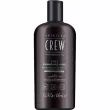 American Crew 3-In-1 Chamomile + Pine Shampoo Conditioner And Body Wash  3  1       
