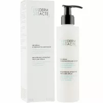 Academie White Derm Acte Brightening Hydrating First-Care Serum ������������ ������������� ���-���������