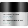 Academie Derm Acte Even Complexion Illuminating Cream   c     