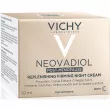 Vichy Neovadiol Replenishing Firming Night Cream ³      