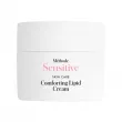 La Biosthetique Methode Sensitive Comforting Hydro Cream 10ml