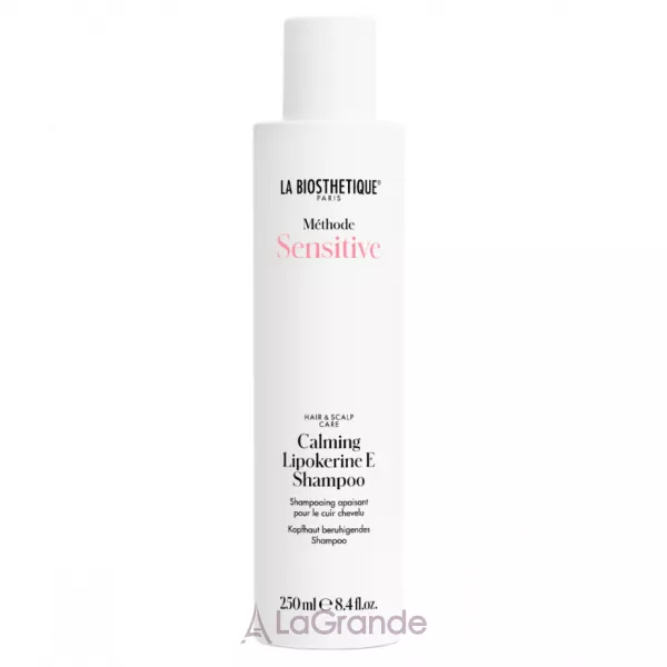 La Biosthetique Methode Sensitive Calming Lipokerine E Shampoo ������������� ������� ��� �������������� ���� ������