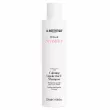 La Biosthetique Methode Sensitive Calming Lipokerine E Shampoo 100ml