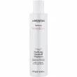 La Biosthetique Methode Sensitive Purifying Dandruff Shampoo 250ml