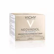 Vichy Neovadiol Redensifying Plumping Day Cream             