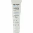 Sesderma Laboratories Uremol 20 Ultra Moisturizing & Repairing Cream      
