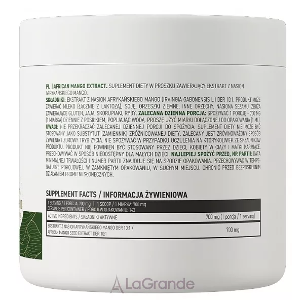 OstroVit African Mango Extract ������� ������� 