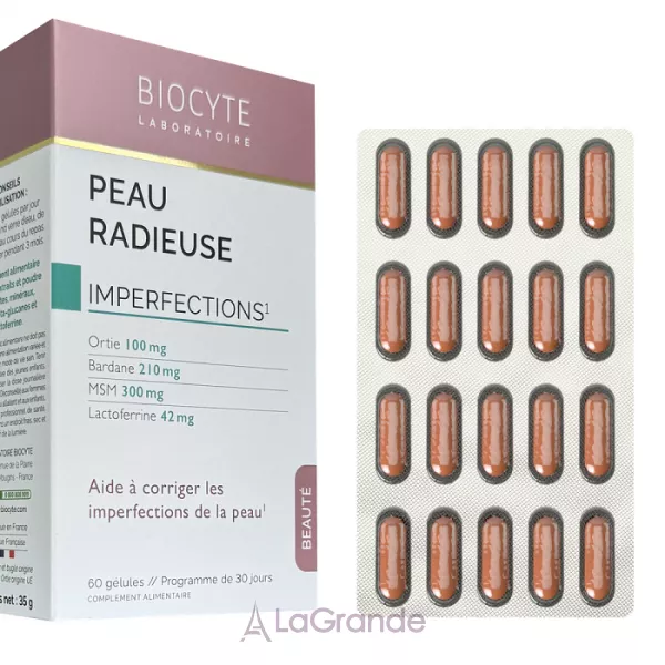 Biocyte Peau Radieuse ������� ������� ������ ����