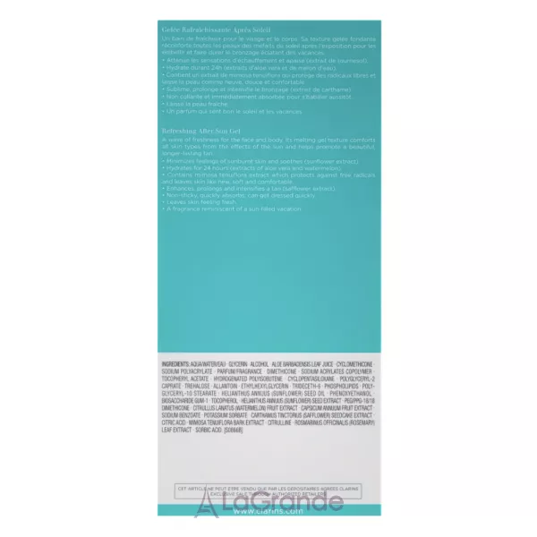Clarins Refreshing After Sun Gel 24H ���������� ���� ���� ������� ��� ������� �� ���