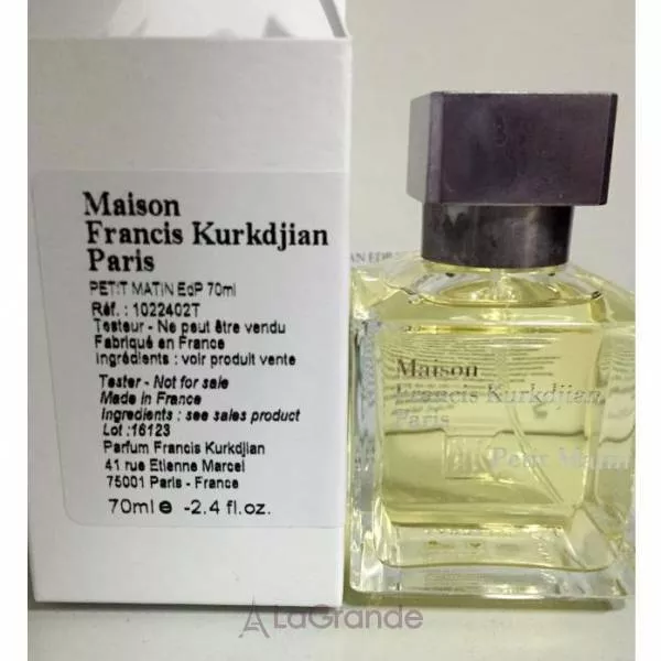 Maison Francis Kurkdjian Petit Matin ����������� ���� (������)