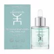 Gli Elementi Prodigious Moisturizing Hyaluronic Acid      