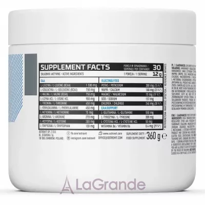 OstroVit EAAdvanced Green Apple ����������� 