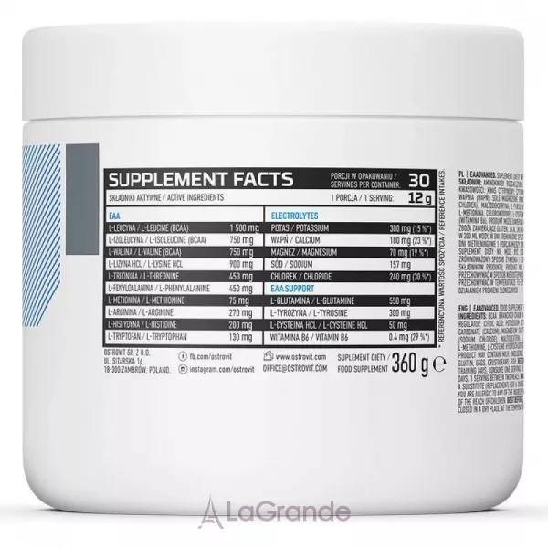 OstroVit EAAdvanced Green Apple ������������ 