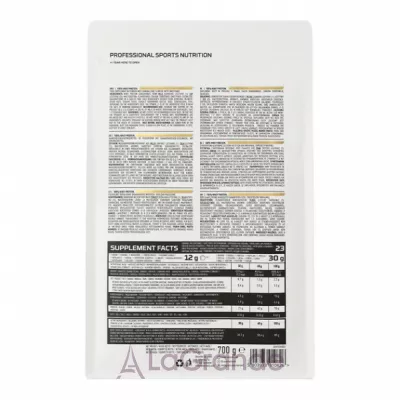 OstroVit 100% Whey Protein Banana Cake   