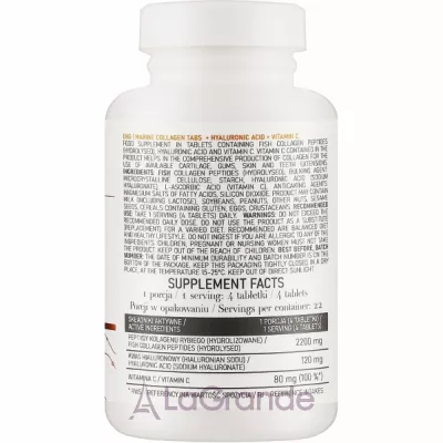 OstroVit Marine Collagen + Hyaluronic Acid + Vitamin C ĳ  
