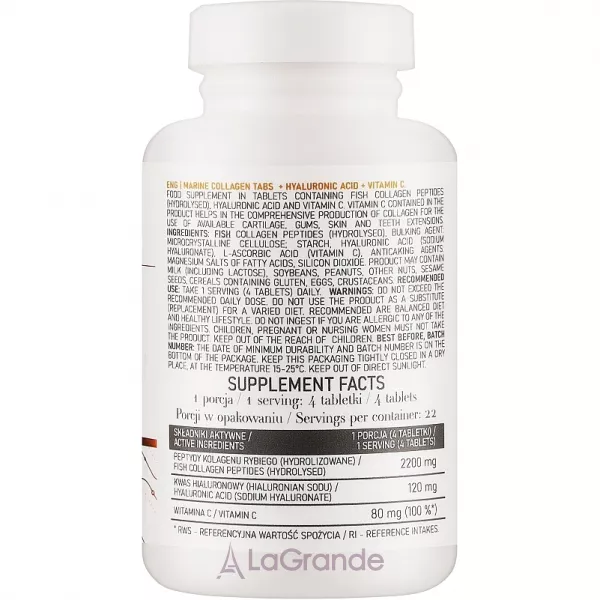 OstroVit Marine Collagen + Hyaluronic Acid + Vitamin C ����������� ������� 