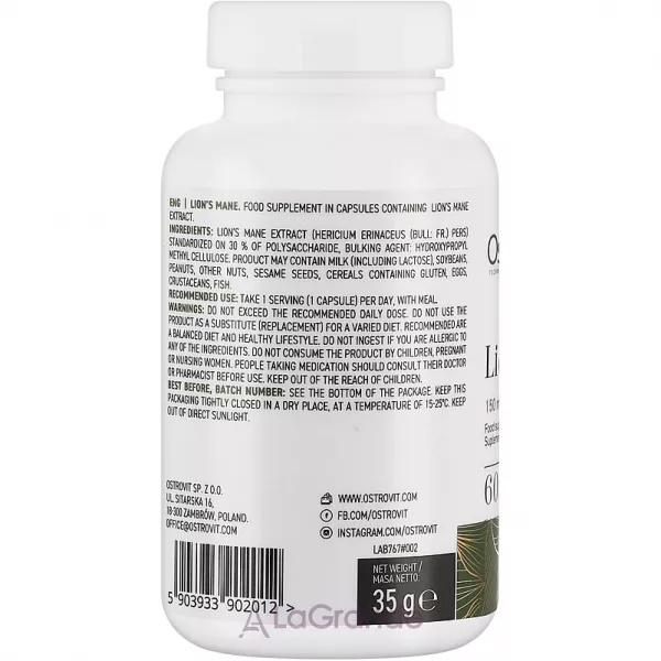 OstroVit Lion's Mane 150 mg ������� ������� 