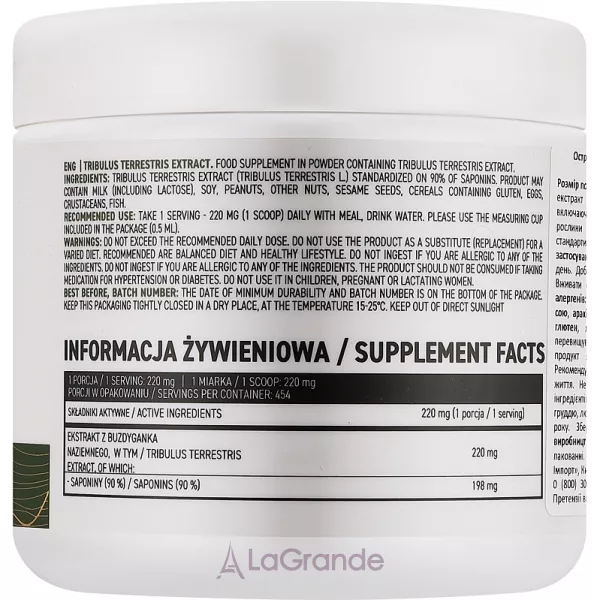 OstroVit Tribulus Terrestris Extract ĳ������ ������� 