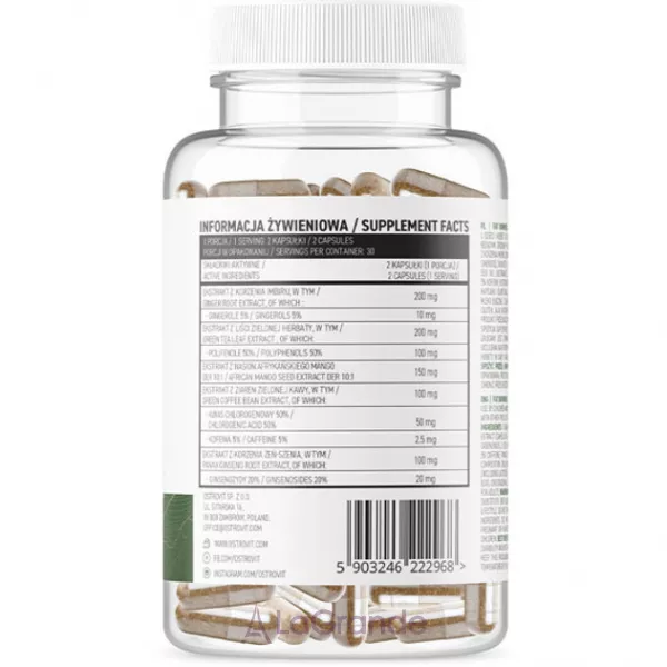 OstroVit Fat Burner ����������� ������� ��� ���������