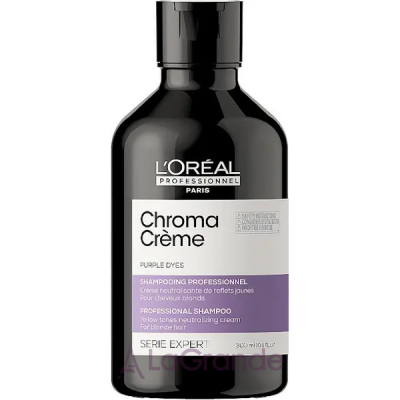 L'Oreal Professionnel Serie Expert Chroma Creme Purple Dyes        