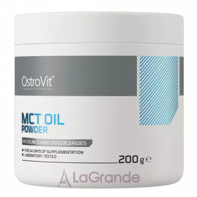 OstroVit MCT Oil Powder   