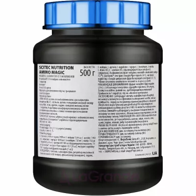 Scitec Nutrition Amino Magic Orange     