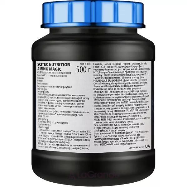 Scitec Nutrition Amino Magic Orange �������������� �������� � ������������ ������