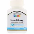 21st Century Iron 65 mg ĳ  