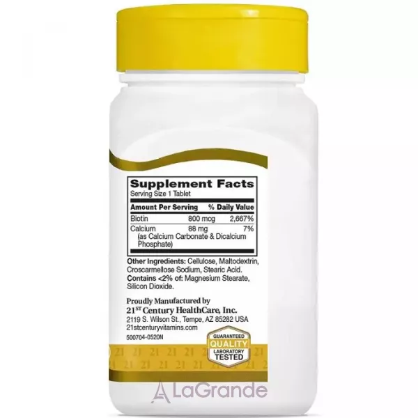 21st Century Biotin 800 mcg ĳ������ ������� 