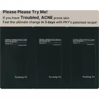 Pyunkang Yul Ultimate Calming Sample Pouch ����� ��������� (f/serum/1ml + f/cr/1ml + f/ton/1ml)