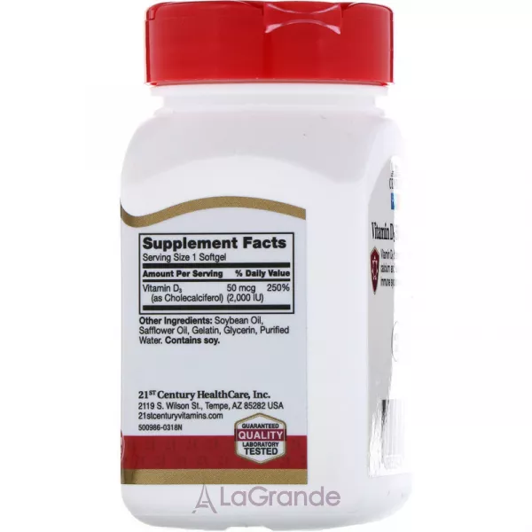 21st Century Vitamin D3 50 mcg (2000 IU) ����������� ������� 