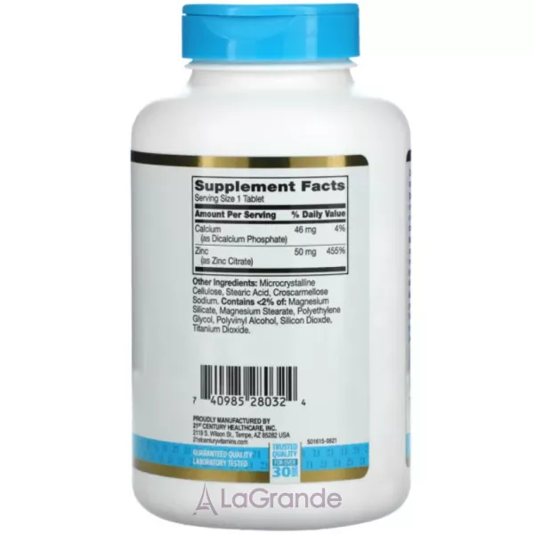21st Century Zinc Citrate 50 mg ����������� ������� 