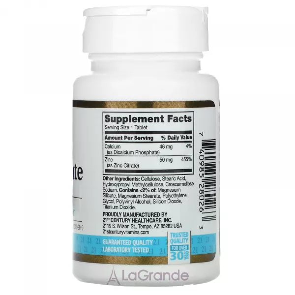 21st Century Zinc Citrate 50 mg ����������� ������� 