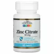 21st Century Zinc Citrate 50 mg ĳ  
